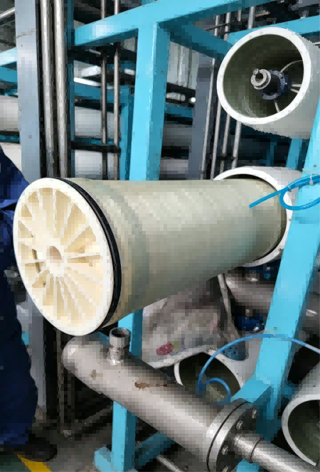 Industrial Reverse Osmosis Membrane Systems
