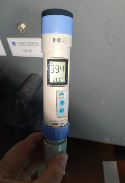 Why is my ro system not working?(图2) On-site Membrane Permeate Conductivity Detection.png