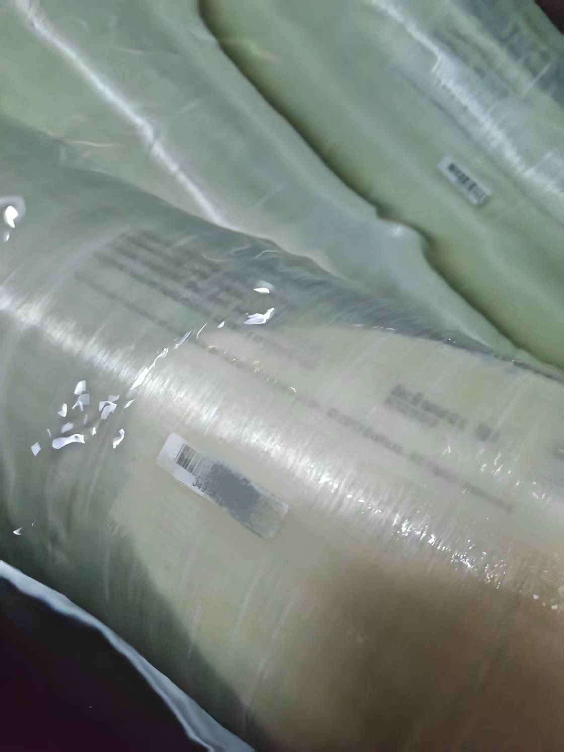 Authenticity of dow membranes！