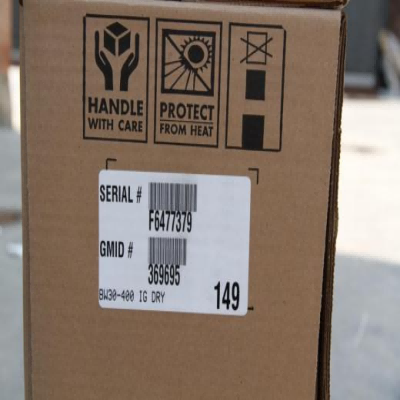 How to Identify High-Copy Fake Dow RO Membranes(图3) Genuine Dow Membrane Carton Side.png