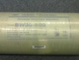 How to Identify High-Copy Fake Dow RO Membranes(图5) Trademark on Genuine Dow Membrane.png