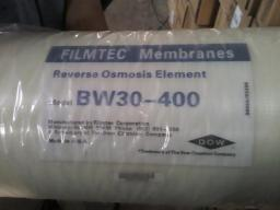 How to Identify High-Copy Fake Dow RO Membranes(图6) Trademark on High-Copy Fake Dow Membrane.png