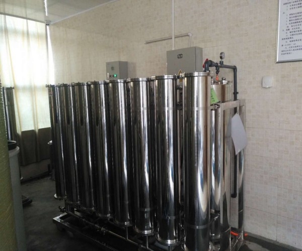 Does reverse osmosis remove bacteria?